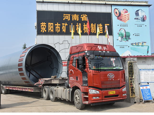 日处理100吨萤石选矿设备