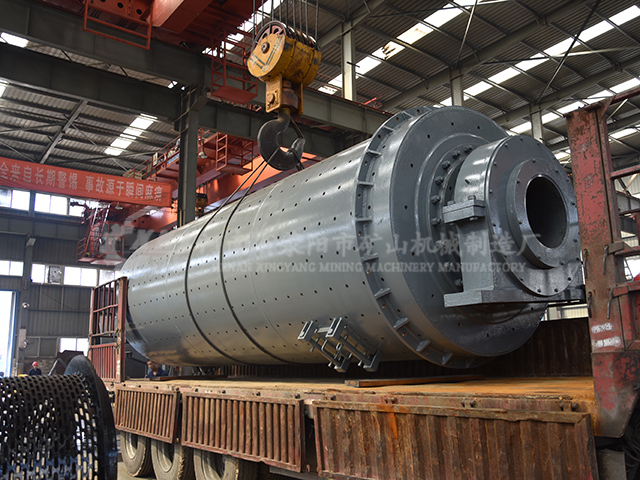 日处理600吨选铜设备