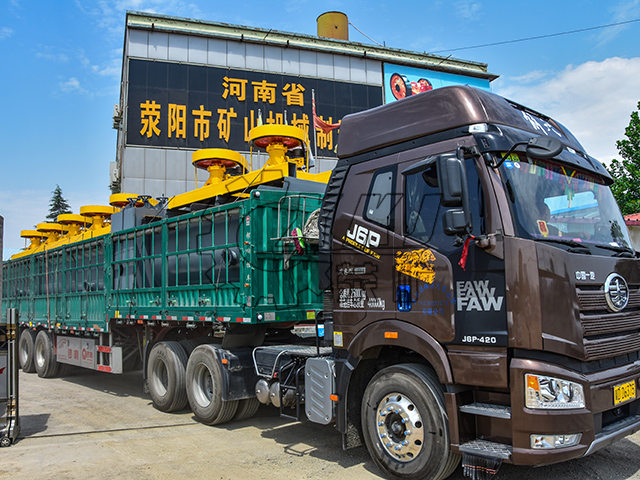 日处理100吨萤石选矿设备