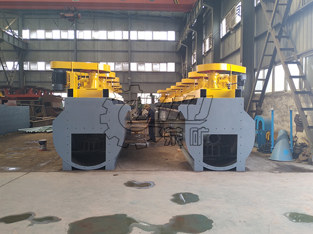 日处理90吨金矿选矿设备