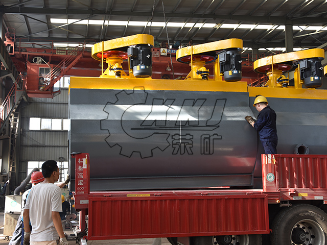 一小时处理27吨选铜设备