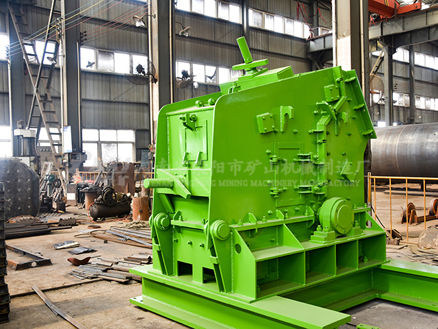 日处理50吨小型石墨选矿设备