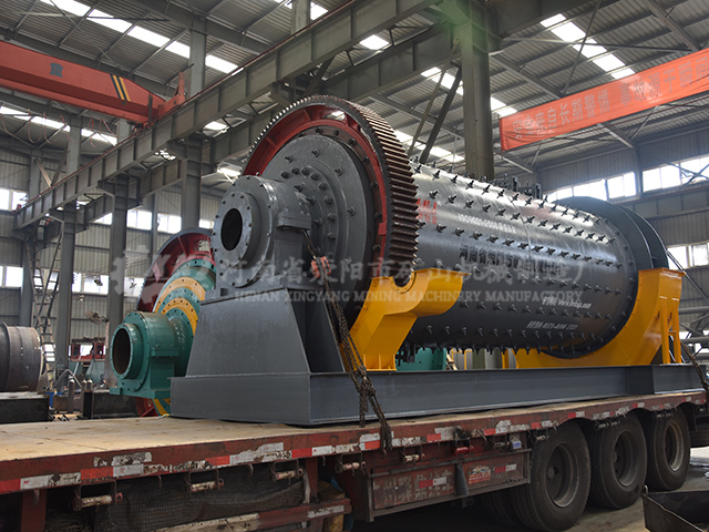 一小时75选铜球磨机