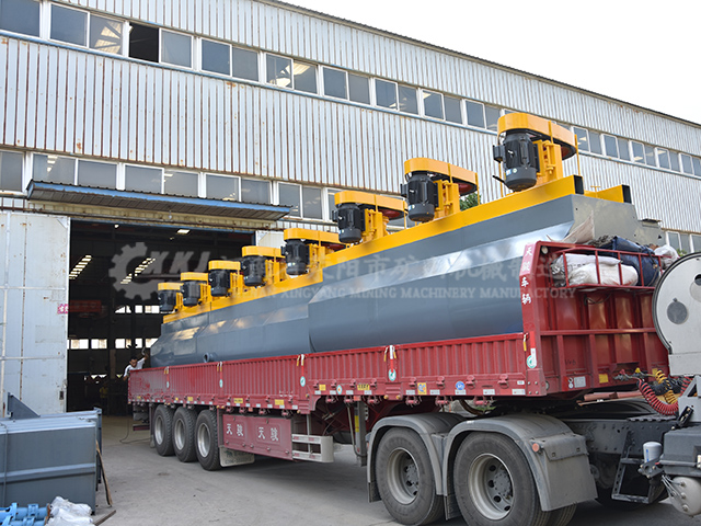 日处理90吨铜矿浮选机