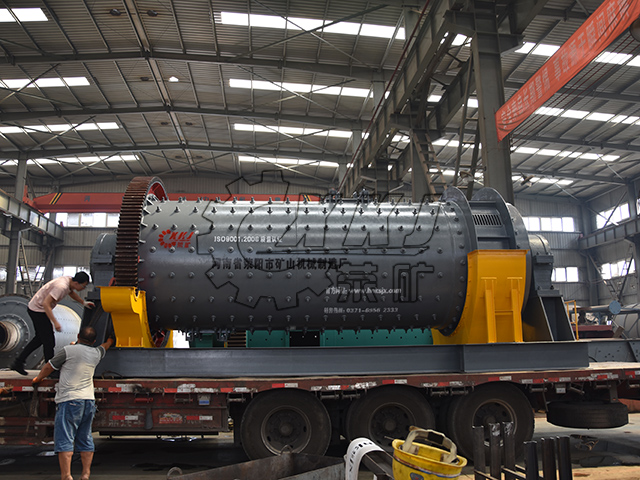 日处理50吨铜矿球磨机