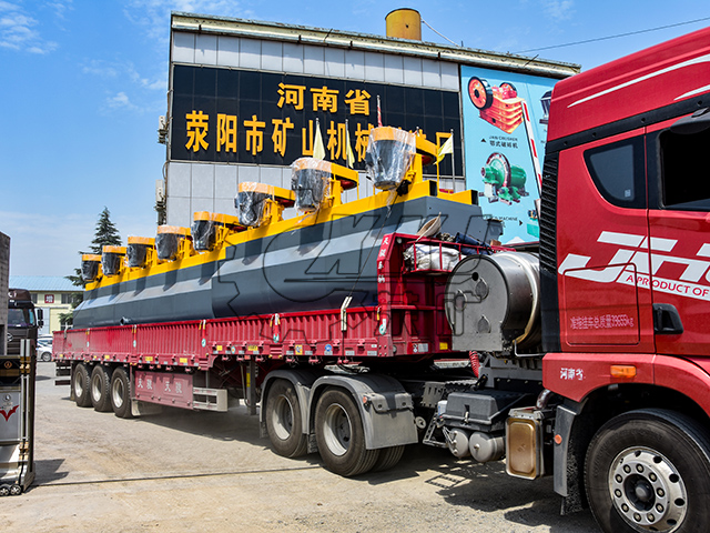 全套金矿选矿设备价格