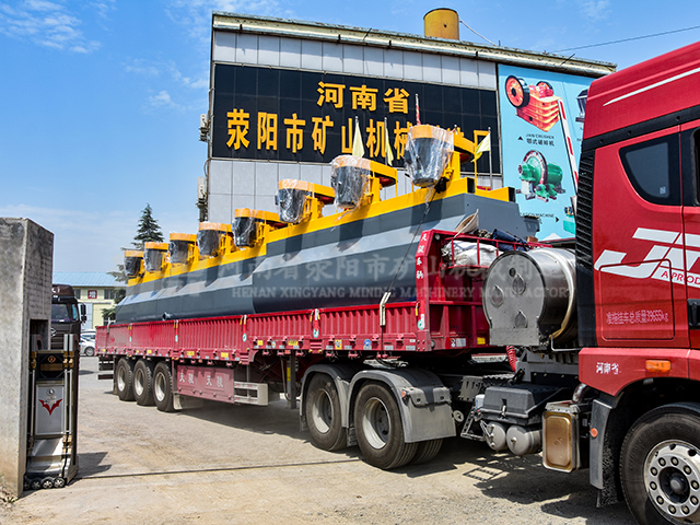 日处理170吨选铜设备