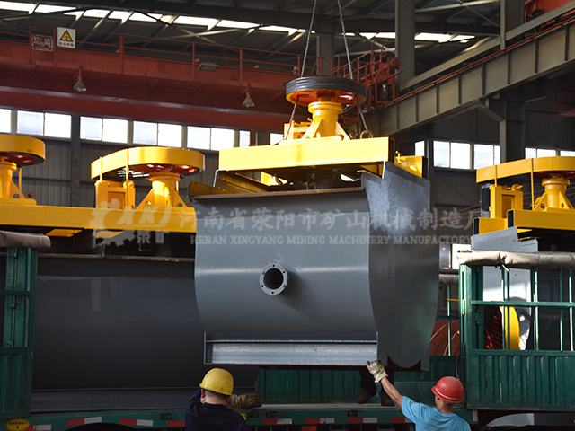 日处理270吨铜矿浮选机