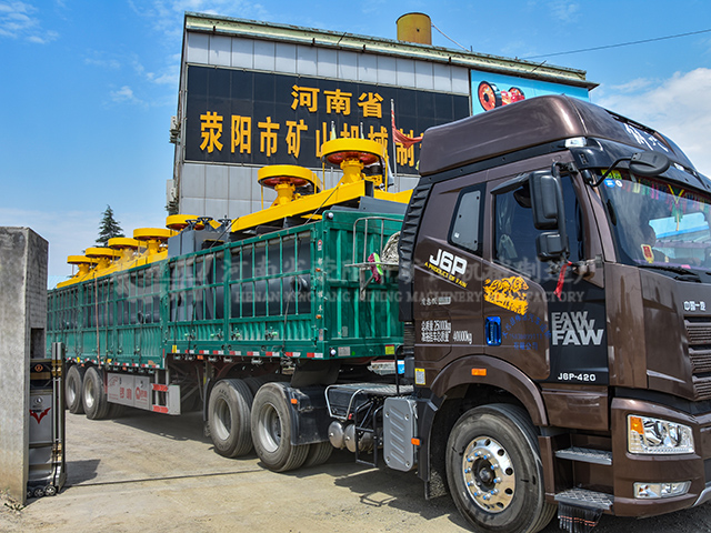 日处理80吨金矿选矿设备