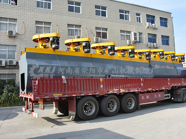 日产680吨铜矿选矿设备